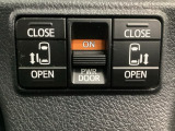 【両側パワースライドドア】両側がパワースライドドアになっており、運転席のスイッチやスマートキーでも開閉が可能です!開口部も広いので乗り降りも楽々♪