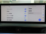 前後方録画機能付きドライブレコーダーを装備しています。