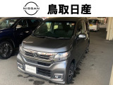 ホンダ N-WGNカスタム