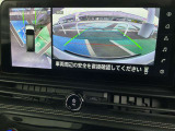 アラウンドビューは4方のカメラで真上から車を見たようにモニタで確認ができる日産自慢の装備です。周辺の安全確認、小さなお子様や障害物も確認できるので、駐車のしやすさだけでなく、事故防止にも役立ちます♪