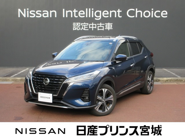 日産 キックス 
