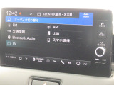 ヴェゼル 1.5 ハイブリッド Z 