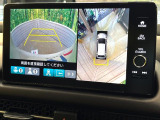【マルチビューカメラシステム】専用のカメラにより、上から見下ろしたような視点で360度クルマの周囲を確認することができます☆死角部分も確認しやすく、狭い場所での切り返しや駐車もスムーズに行えます。
