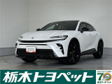 この度は栃木トヨペットのU-carをご覧いただきありがとうございます。