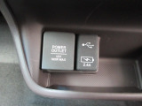 便利な充電用USBジャックと12V電源ソケットを設置しております。周辺機器の充電にご利用頂けます☆