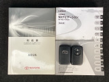 スマートキーは鍵をバッグに入れたままでもドアロックの開閉やエンジンのON・OFFができます。夜間や雨の日も鍵を探さなくて良いので便利です。