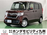 ●Honda SENSING●リア両側パワースライドドア●運転席/助手席シートヒーター●充電用USBジャック●LEDヘッドライト●Hondaスマートキーシステム●UV/IRカットガラスなどの充実装備
