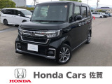 ワンオーナー 禁煙車 純正ディスプレイオーディオ 人気のN-BOXカスタムです!