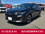 日産正規ディーラーの福井日産です!この度はご閲覧ありがとうございます!