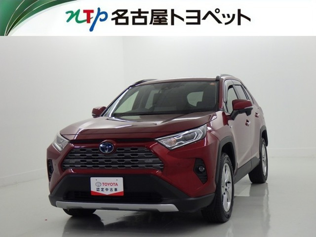 RAV4 2.5 ハイブリッド G E-Four 4WD 