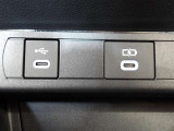 タブレット端末やスマートフォンの充電も楽々♪