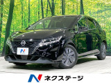 純正9型ナビ エマージェンシーブレーキ 禁煙車 コーナーセンサー