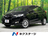 4WD 禁煙車 純正ナビ バックカメラ  デジタルインナーミラー ETC
