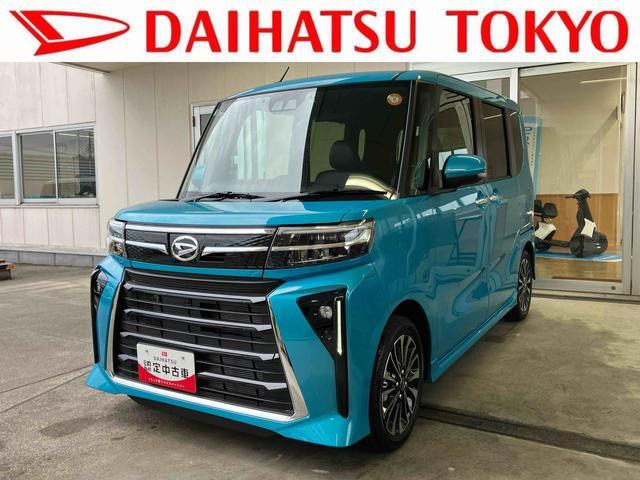 ダイハツ タントカスタム 