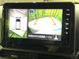 【アラウンドビューモニター】専用のカメラにより、上から見下ろしたような視点で360度クルマの周囲を確認することができます☆死角部分も確認しやすく、狭い場所での切り返しや駐車もスムーズに行えます。