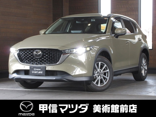 CX-5 2.2 XD スマートエディション 4WD 