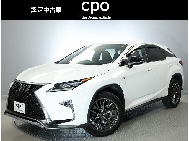 レクサス RX 