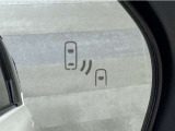 車線変更時の後方確認をアシストしてくれるブラインドスポットモニター!ドアミラーの死角を検知してくれるから車線変更もスムーズです。