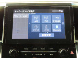 オーディオのソース画面です。AM・FMラジオ、フルセグTV、Bluetoothオーディオ機能付き!