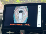 【パノラミックビューモニター】専用のカメラにより、上から見下ろしたような視点で360度クルマの周囲を確認することができます☆死角部分も確認しやすく、狭い場所での切り返しや駐車もスムーズに行えます。