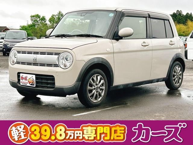 スズキ アルトラパン 