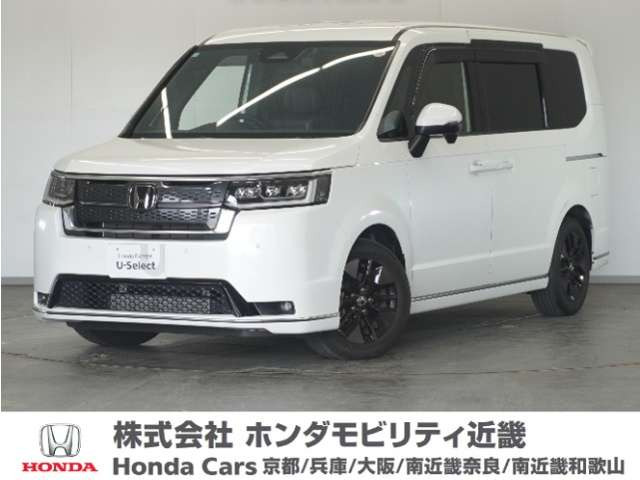 ホンダ ステップワゴン 