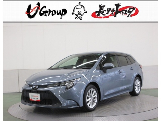 トヨタ カローラツーリング 