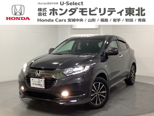 ヴェゼル 1.5 ハイブリッド X ホンダセンシング 4WD 