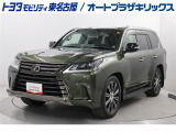 LX570 ブラックシークエンスが入庫しました。