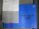 現金・ローンでのお支払いとなります。ローンは最長10年(120回)までご利用いただけます。月々の金額設定やボーナス併用・回数などご相談ください!