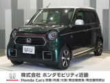 当店の販売車両はほとんどが自社での下取車とデモカー(展示 試乗車)から構成されており、安心してご購入できます。