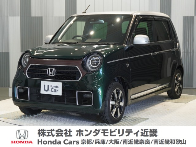 N-ONE プレミアム 