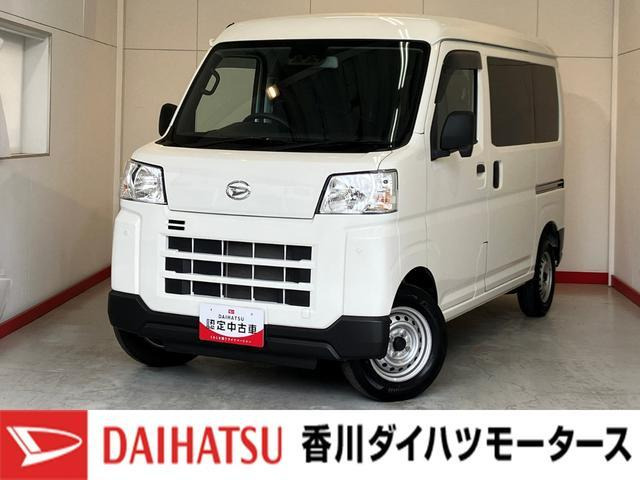 ハイゼットカーゴ  デラックス