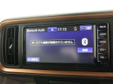 Bluetoothもついてるので、携帯と繋いで好きな音楽聞けます。