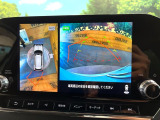 【マルチアラウンドモニター】専用のカメラにより、上から見下ろしたような視点で360度クルマの周囲を確認することができます☆死角部分も確認しやすく、狭い場所での切り返しや駐車もスムーズに行えます。