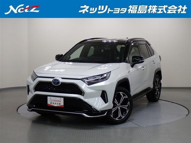 トヨタ RAV4 