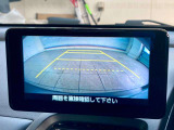 【お車の品質チェック!】全車、第三者専門機関の検査済み!検査結果を正直に開示!車両状態をシッカリと把握して安心してお買い求め頂けます♪より具体的な車両状態のご確認はお電話にてご対応致します!