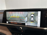 バックモニター付きで駐車も安心です