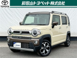 乗るたびに気分が上がる!遊べるSUV軽自動車「スズキ ハスラー」です!オフロード、アウトドアも楽しめます!