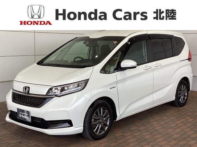 フリード+ 1.5 ハイブリッド G ホンダセンシング 