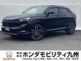 【VEZEL】のハイブリッド車が入庫しました。豊富な在庫の中からお客様にピッタリの1台をお選びください。