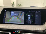 【BMW正規ディーラー】BMWプレミアムセレクション町田鶴川/〒195―0063 東京都町田市野津田町2413―6/営業時間:10:00ー18:00