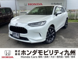 ZR-V e:HEV Zが入庫しました。この車は、当社の展示・試乗車として使用していた車です。走行も少なく、装備も充実しています。