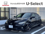 販売エリアは、神奈川県となります。尚、ご契約、ご納車を含めてご来店を頂ける方に限らせて頂きます。