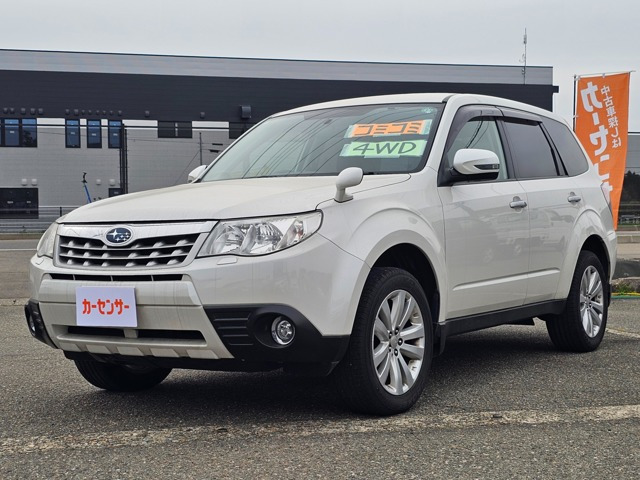スバル フォレスター 