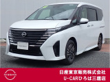 日産の大人気ファミリーミニバン♪令和5年式セレナe-powerハイウェイスターVG入庫致しました♪