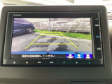 バックモニター付きで、車庫入れやバック時の後方確認をしっかりサポート。モニターに映し出される映像で死角も確認しやすく、狭い場所での駐車や後退時の操作をより安心して行えます。
