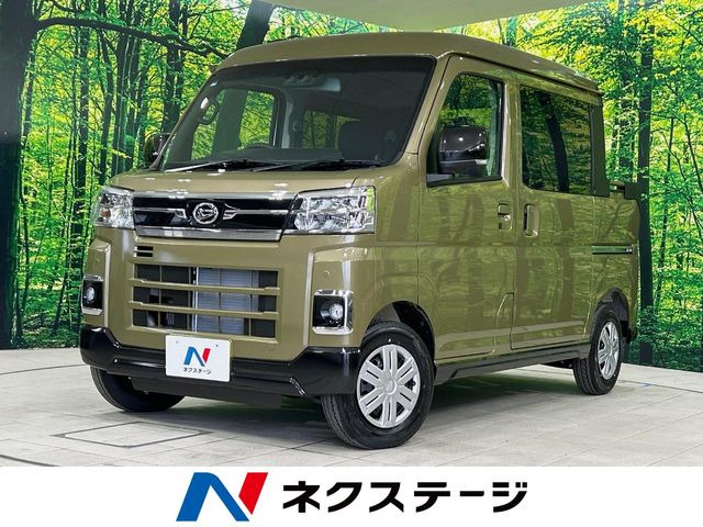 ダイハツ アトレーデッキバン 
