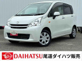 この度はたくさんの中古車の中から『尾道ダイハツ販売 尾道店』のクルマをご覧頂き誠にありがとうございます。当店は安心のダイハツディーラー中古車販売店です。