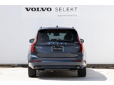 XC90 ウルトラ T8 AWD プラグインハイブリッド 4WD 